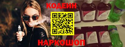 дмт Ярцево
