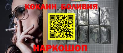 ALPHA-PVP Янаул