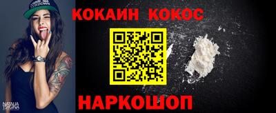 дмт Ярцево