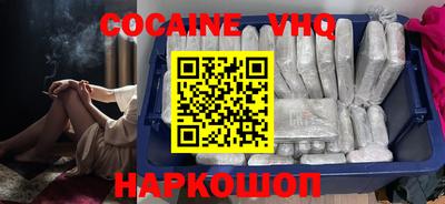 ALPHA-PVP Янаул