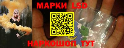 синтетический гашиш Шахты