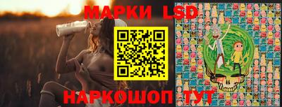 дмт Ярцево