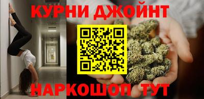 метадон Шебекино