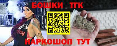 ALPHA-PVP Янаул
