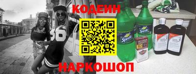 дмт Ярцево