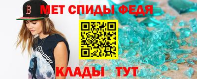 дмт Ярцево
