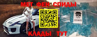синтетический гашиш Шахты
