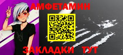 дмт Ярцево