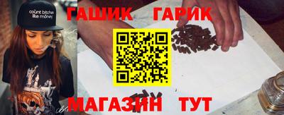 ALPHA-PVP Янаул