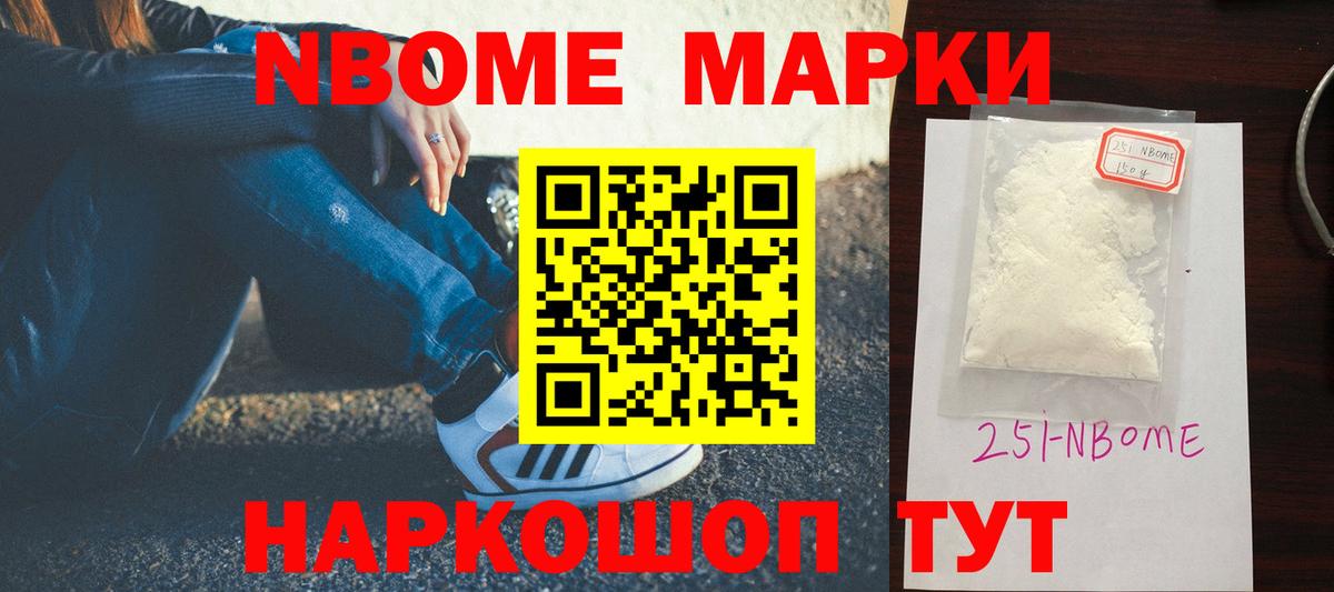 ЛСД экстази ecstasy Краснодар